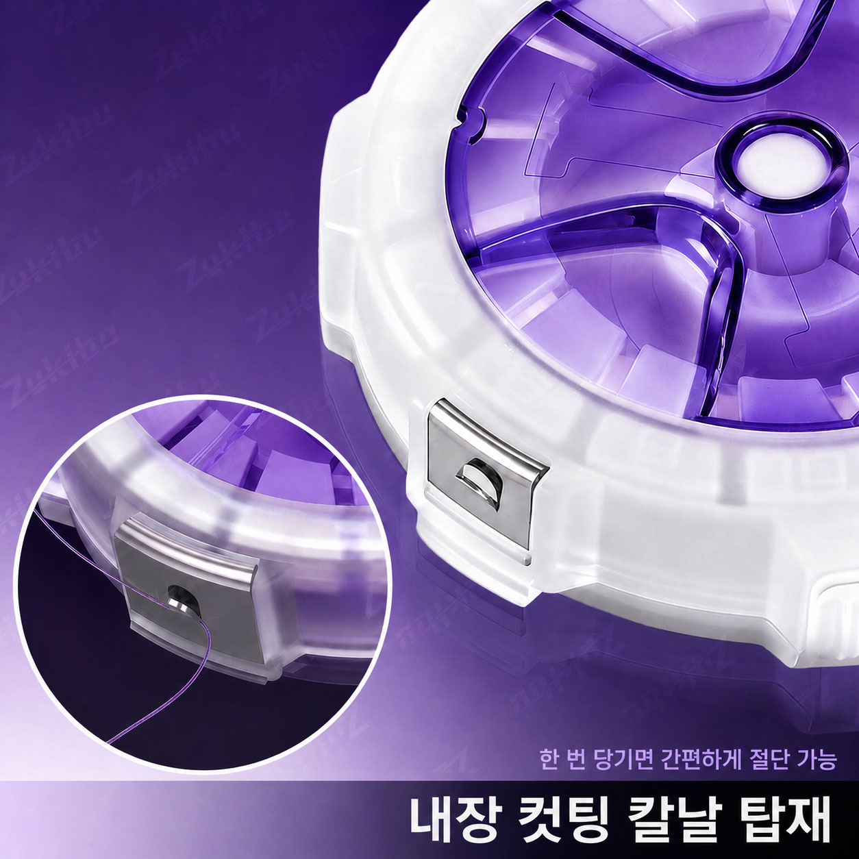 ZUKIBO 콤팩트 라인 보관함 탄소라인 태클박스 라인 - Fishing Line Winder 리뷰 및 가격