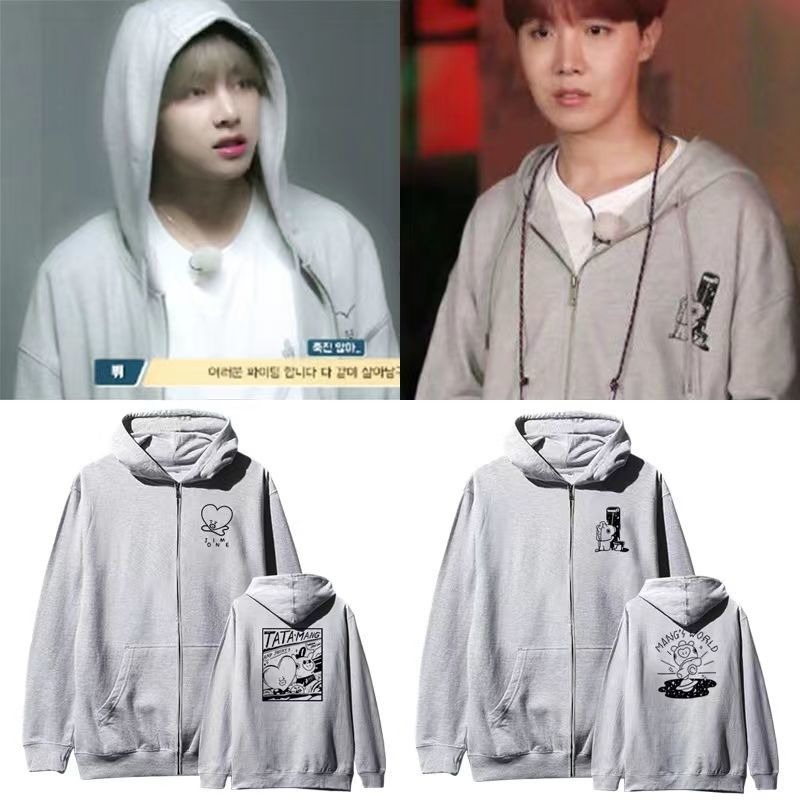 카와이 BT21 스웨트셔츠 후디 봄 가을 옷 지퍼 탑  - Tippet Line 리뷰 및 가격